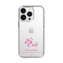 スリムプロテクションケース［ 【AKB48 THREE CONCEPTS LIVE開催記念コラボグッズ】 - 岩立 沙穂 - サイン ］