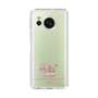 スリムプロテクションケース［ 【AKB48 THREE CONCEPTS LIVE開催記念コラボグッズ】 - 小栗 有以 - サイン ］