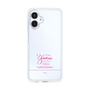 スリムプロテクションケース［ 【AKB48 THREE CONCEPTS LIVE開催記念コラボグッズ】 - 行天 優莉奈 - サイン ］