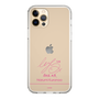スリムプロテクションケース［ 【AKB48 THREE CONCEPTS LIVE開催記念コラボグッズ】 - 倉野尾 成美 - サイン ］
