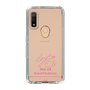 スリムプロテクションケース［ 【AKB48 THREE CONCEPTS LIVE開催記念コラボグッズ】 - 倉野尾 成美 - サイン ］