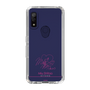 スリムプロテクションケース［ 【AKB48 THREE CONCEPTS LIVE開催記念コラボグッズ】 - 下尾 みう - サイン ］