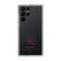 スリムプロテクションケース［ 【AKB48 THREE CONCEPTS LIVE開催記念コラボグッズ】 - 下尾 みう - サイン ］