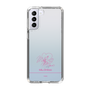 スリムプロテクションケース［ 【AKB48 THREE CONCEPTS LIVE開催記念コラボグッズ】 - 下尾 みう - サイン ］