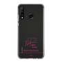 スリムプロテクションケース［ 【AKB48 THREE CONCEPTS LIVE開催記念コラボグッズ】 - 徳永 羚海 - サイン ］