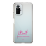 スリムプロテクションケース［ 【AKB48 THREE CONCEPTS LIVE開催記念コラボグッズ】 - 橋本 陽菜 - サイン ］