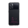 スリムプロテクションケース［ 【AKB48 THREE CONCEPTS LIVE開催記念コラボグッズ】 - 黒須 遥香 - サイン ］