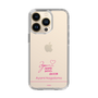 スリムプロテクションケース［ 【AKB48 THREE CONCEPTS LIVE開催記念コラボグッズ】 - 長友 彩海 - サイン ］