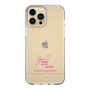 スリムプロテクションケース［ 【AKB48 THREE CONCEPTS LIVE開催記念コラボグッズ】 - 長友 彩海 - サイン ］