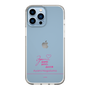 スリムプロテクションケース［ 【AKB48 THREE CONCEPTS LIVE開催記念コラボグッズ】 - 長友 彩海 - サイン ］
