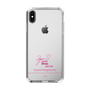スリムプロテクションケース［ 【AKB48 THREE CONCEPTS LIVE開催記念コラボグッズ】 - 長友 彩海 - サイン ］