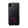 スリムプロテクションケース［ 【AKB48 THREE CONCEPTS LIVE開催記念コラボグッズ】 - 長友 彩海 - サイン ］