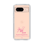 スリムプロテクションケース［ 【AKB48 THREE CONCEPTS LIVE開催記念コラボグッズ】 - 長友 彩海 - サイン ］