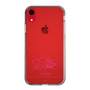 スリムプロテクションケース［ 【AKB48 THREE CONCEPTS LIVE開催記念コラボグッズ】 - 太田 有紀 - サイン ］