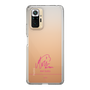 スリムプロテクションケース［ 【AKB48 THREE CONCEPTS LIVE開催記念コラボグッズ】 - 佐藤 綺星 - サイン ］