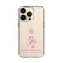 スリムプロテクションケース［ 【AKB48 THREE CONCEPTS LIVE開催記念コラボグッズ】 - 畠山 希美 - サイン ］