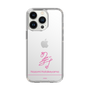 スリムプロテクションケース［ 【AKB48 THREE CONCEPTS LIVE開催記念コラボグッズ】 - 畠山 希美 - サイン ］
