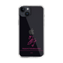 スリムプロテクションケース［ 【AKB48 THREE CONCEPTS LIVE開催記念コラボグッズ】 - 畠山 希美 - サイン ］
