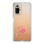 スリムプロテクションケース［ 【AKB48 THREE CONCEPTS LIVE開催記念コラボグッズ】 - 布袋 百椛 - サイン ］