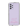 スリムプロテクションケース［ 【AKB48 THREE CONCEPTS LIVE開催記念コラボグッズ】 - 水島 美結 - サイン ］