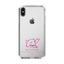 スリムプロテクションケース［ 【AKB48 THREE CONCEPTS LIVE開催記念コラボグッズ】 - 山﨑 空 - サイン ］