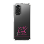 スリムプロテクションケース［ 【AKB48 THREE CONCEPTS LIVE開催記念コラボグッズ】 - 山﨑 空 - サイン ］