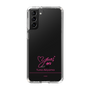 スリムプロテクションケース［ 【AKB48 THREE CONCEPTS LIVE開催記念コラボグッズ】 - 秋山 由奈 - サイン ］