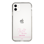 スリムプロテクションケース［ 【AKB48 THREE CONCEPTS LIVE開催記念コラボグッズ】 - 新井 彩永 - サイン ］