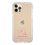 スリムプロテクションケース［ 【AKB48 THREE CONCEPTS LIVE開催記念コラボグッズ】 - 工藤 華純 - サイン ］