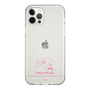 スリムプロテクションケース［ 【AKB48 THREE CONCEPTS LIVE開催記念コラボグッズ】 - 工藤 華純 - サイン ］