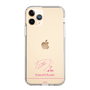 スリムプロテクションケース［ 【AKB48 THREE CONCEPTS LIVE開催記念コラボグッズ】 - 工藤 華純 - サイン ］
