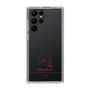 スリムプロテクションケース［ 【AKB48 THREE CONCEPTS LIVE開催記念コラボグッズ】 - 工藤 華純 - サイン ］