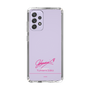 スリムプロテクションケース［ 【AKB48 THREE CONCEPTS LIVE開催記念コラボグッズ】 - 迫 由芽実 - サイン ］