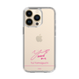スリムプロテクションケース［ 【AKB48 THREE CONCEPTS LIVE開催記念コラボグッズ】 - 山口 結愛 - サイン ］