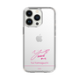 スリムプロテクションケース［ 【AKB48 THREE CONCEPTS LIVE開催記念コラボグッズ】 - 山口 結愛 - サイン ］