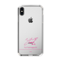 スリムプロテクションケース［ 【AKB48 THREE CONCEPTS LIVE開催記念コラボグッズ】 - 山口 結愛 - サイン ］