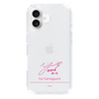 スリムプロテクションケース［ 【AKB48 THREE CONCEPTS LIVE開催記念コラボグッズ】 - 山口 結愛 - サイン ］