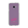 スリムプロテクションケース［ 【AKB48 THREE CONCEPTS LIVE開催記念コラボグッズ】 - 奥本 カイリ - サイン ］