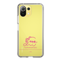 スリムプロテクションケース［ 【AKB48 THREE CONCEPTS LIVE開催記念コラボグッズ】 - 川村 結衣 - サイン ］