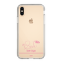 スリムプロテクションケース［ 【AKB48 THREE CONCEPTS LIVE開催記念コラボグッズ】 - 大賀 彩姫 - サイン ］