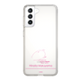 スリムプロテクションケース［ 【AKB48 THREE CONCEPTS LIVE開催記念コラボグッズ】 - 丸山 ひなた - サイン ］