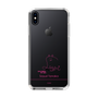 スリムプロテクションケース［ 【AKB48 THREE CONCEPTS LIVE開催記念コラボグッズ】 - 田中 沙友利 - サイン ］