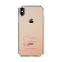 スリムプロテクションケース［ 【AKB48 THREE CONCEPTS LIVE開催記念コラボグッズ】 - 牧戸 愛茉 - サイン ］