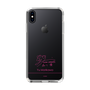 スリムプロテクションケース［ 【AKB48 THREE CONCEPTS LIVE開催記念コラボグッズ】 - 森川 優 - サイン ］