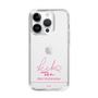 スリムプロテクションケース［ 【AKB48 THREE CONCEPTS LIVE開催記念コラボグッズ】 - 渡邉 葵心 - サイン ］