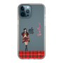 スリムプロテクションケース［ 【AKB48 THREE CONCEPTS LIVE開催記念コラボグッズ】 - 小栗 有以 ］