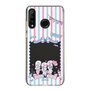 スリムプロテクションケース［ エスターバニー - Pink Marine ］