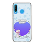 スリムプロテクションケース［ エスターバニー - ハート ］
