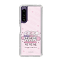 スリムプロテクションケース［ エスターバニー - Cheer Up ］