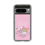 スリムプロテクションケース［ エスターバニー - Rainbow - Pink ］
